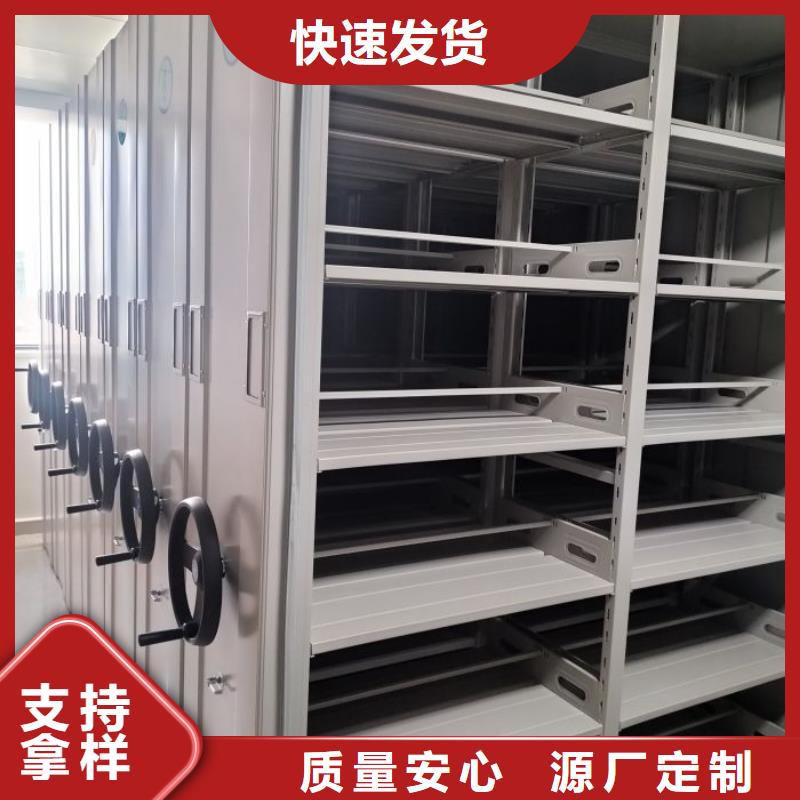 产业市场发展将趋于平稳增长【泽信】移动档案文件架