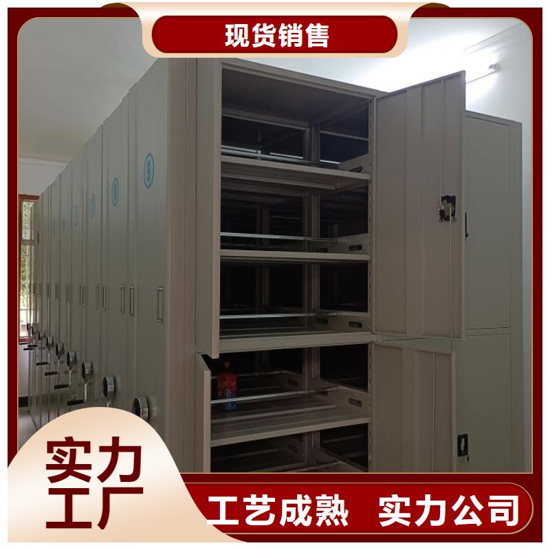 鑄造輝煌【澤信】鋼制手搖密集架