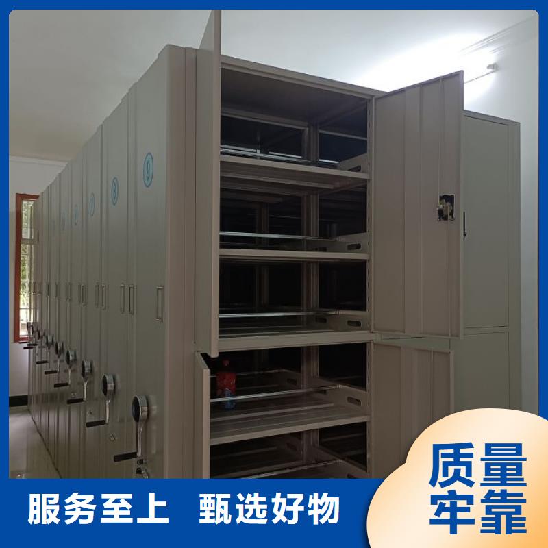鑄造輝煌【澤信】鋼制手搖密集架