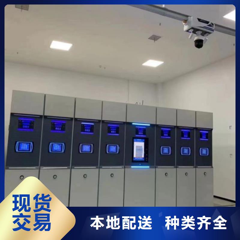 改造升級【澤信】屯昌縣檔案室用柜