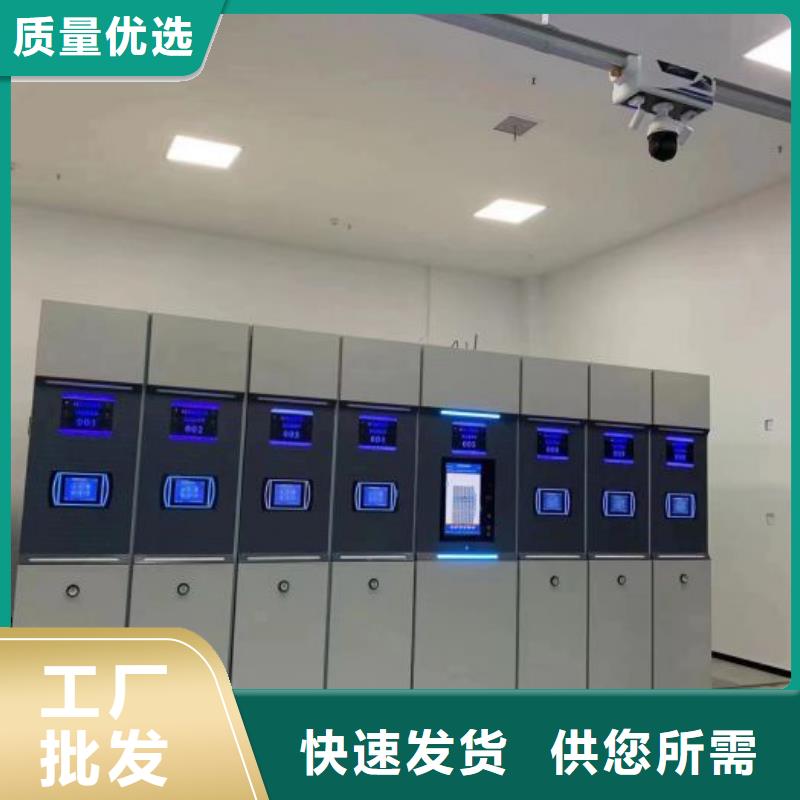 铸造辉煌【泽信】钢制手摇密集架
