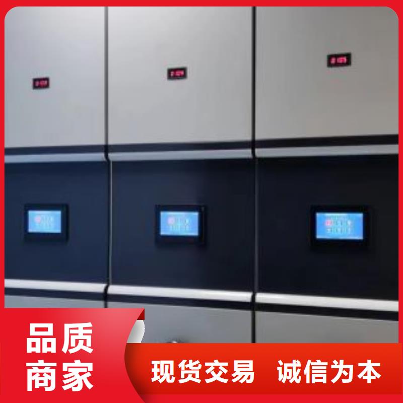 出廠拿貨價(jià)【澤信】物證密集架