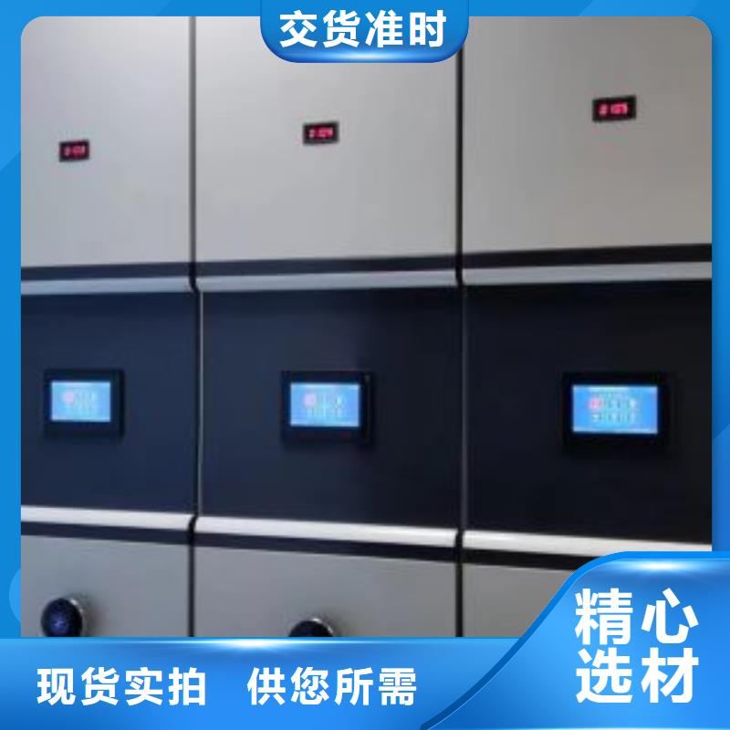改造升级【泽信】屯昌县档案室用柜
