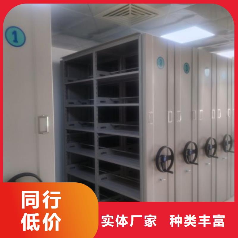 銷售基地【澤信】物證密集架