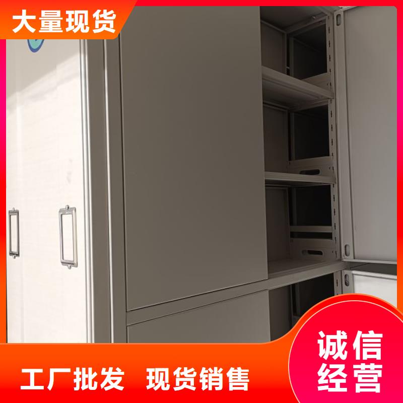 实力工厂【泽信】方向盘式密集柜