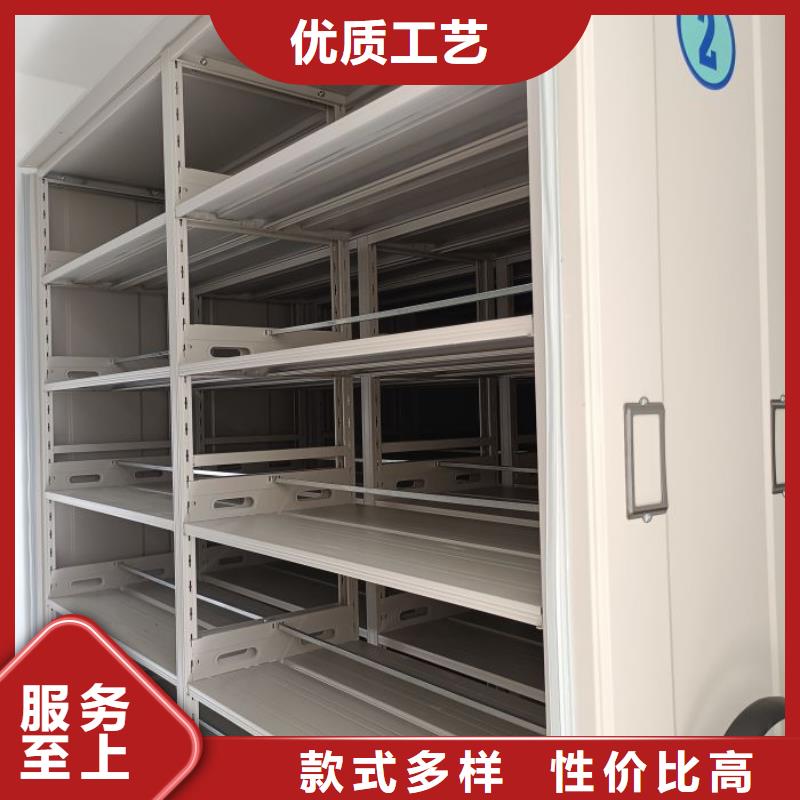 铸造辉煌【泽信】钢制手摇密集架