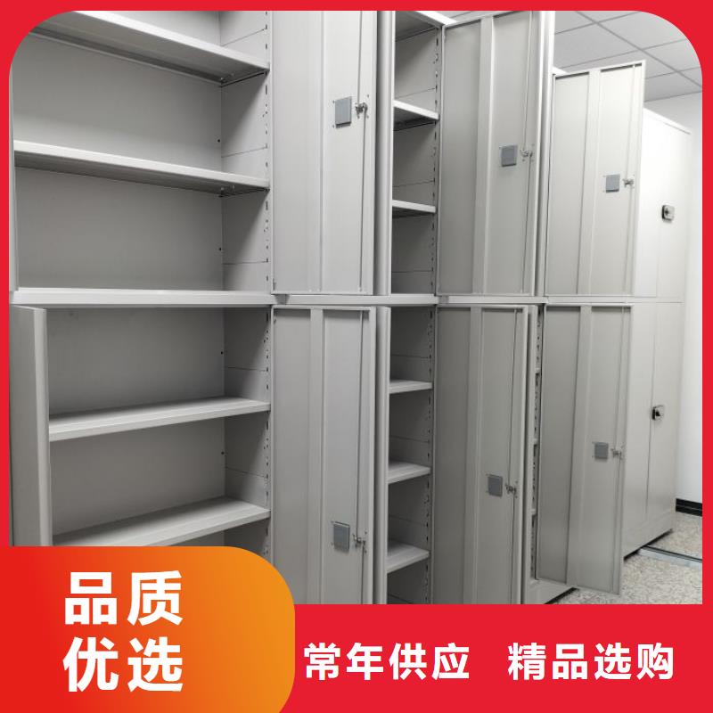 增创效益【泽信】琼中县钢制双面双联档案架