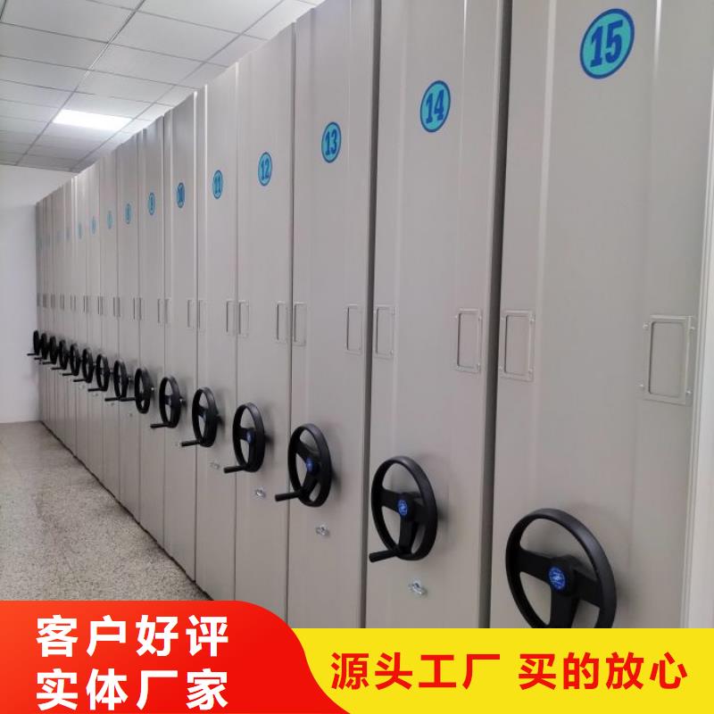 遵守守信【澤信】保密柜