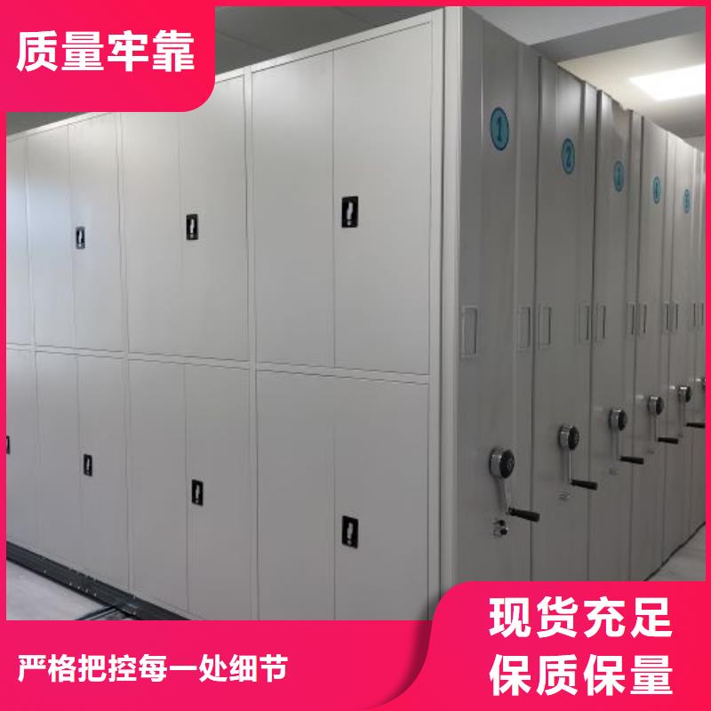 發(fā)貨速度快的密集架廠家