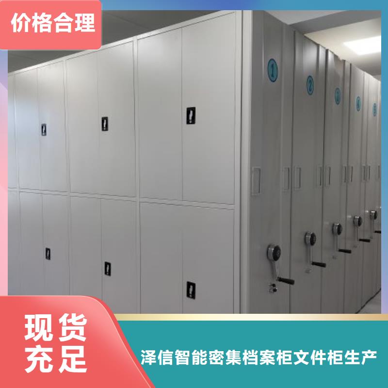 生产厂家欢迎咨询【鑫康】自动选层柜