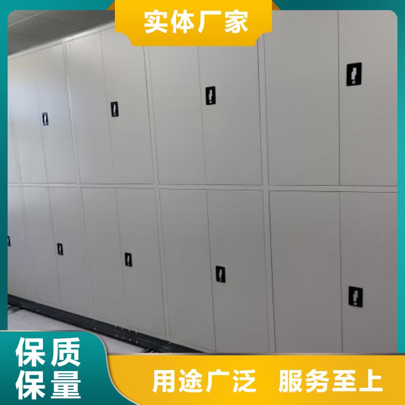 维修电话【泽信】乐东县圆盘式档案密集架