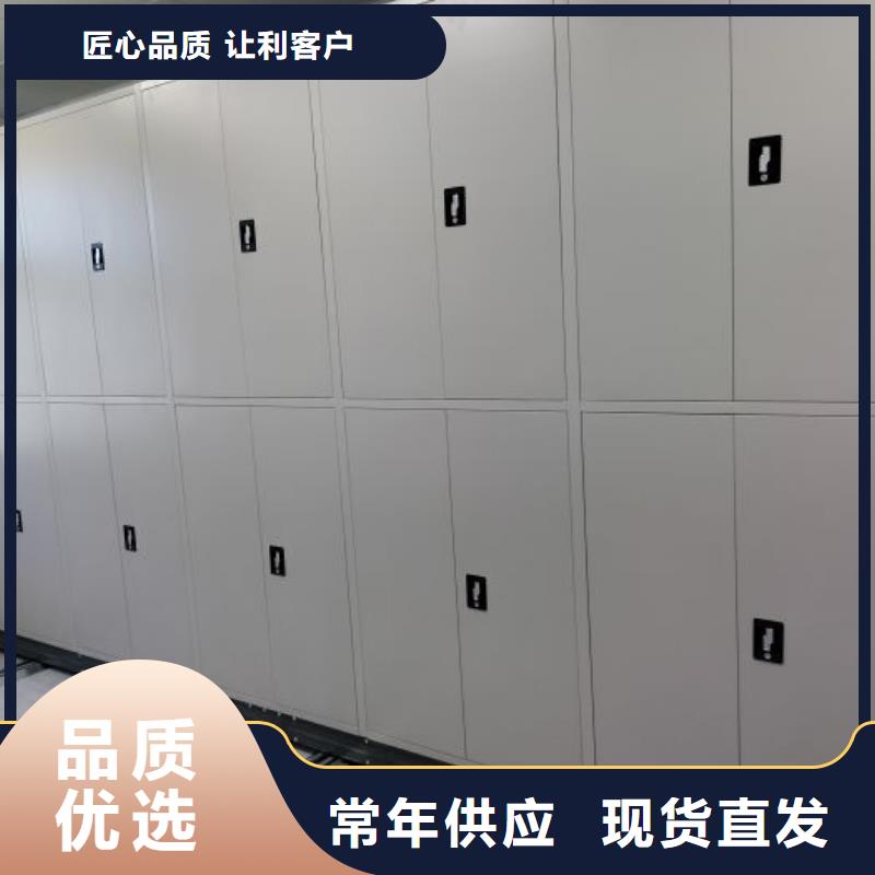 行業(yè)面臨著的挑戰(zhàn)與發(fā)展機(jī)遇【澤信】檔案室手動(dòng)密集架