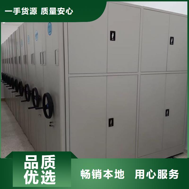 六層密集檔案柜加工