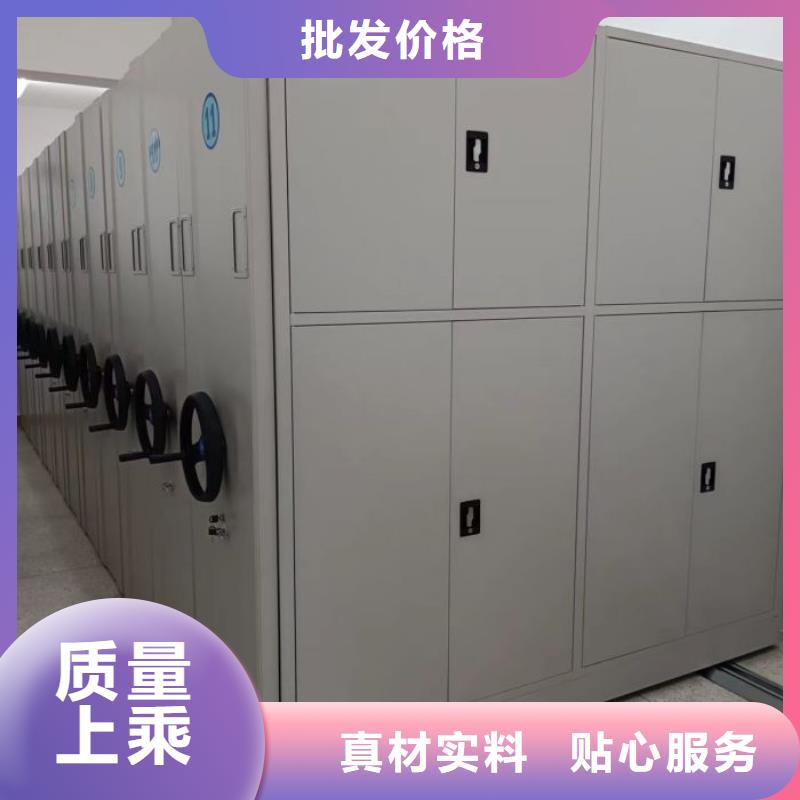 來電咨詢【澤信】檔案管理密集檔案架