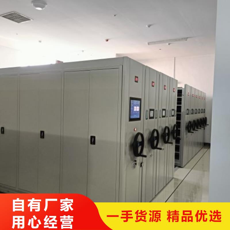 來電咨詢【澤信】圖書密集架