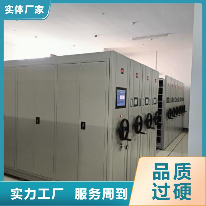 銷售信息【澤信】手動型密集架