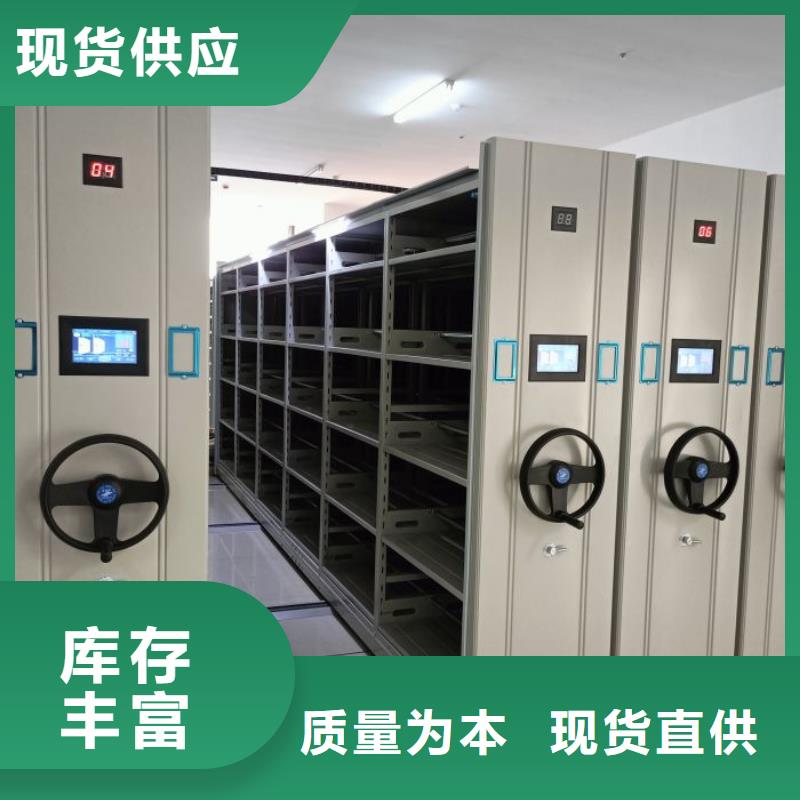 常見問題【澤信】臘塊密集柜