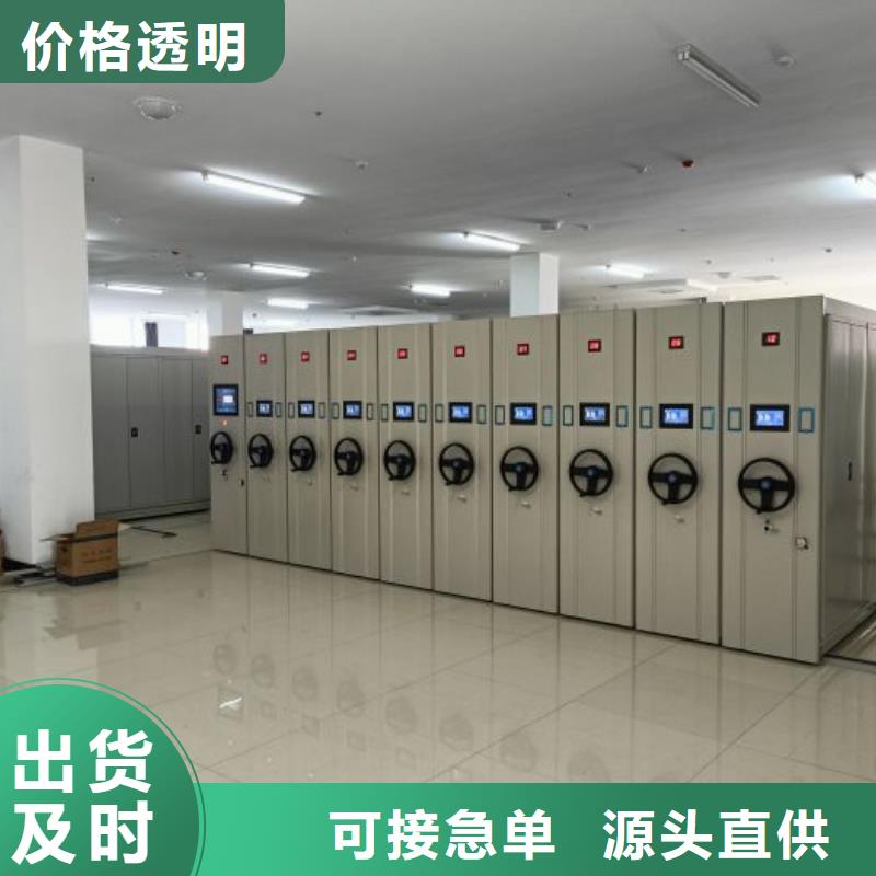 铸造辉煌【泽信】钢制手摇密集架