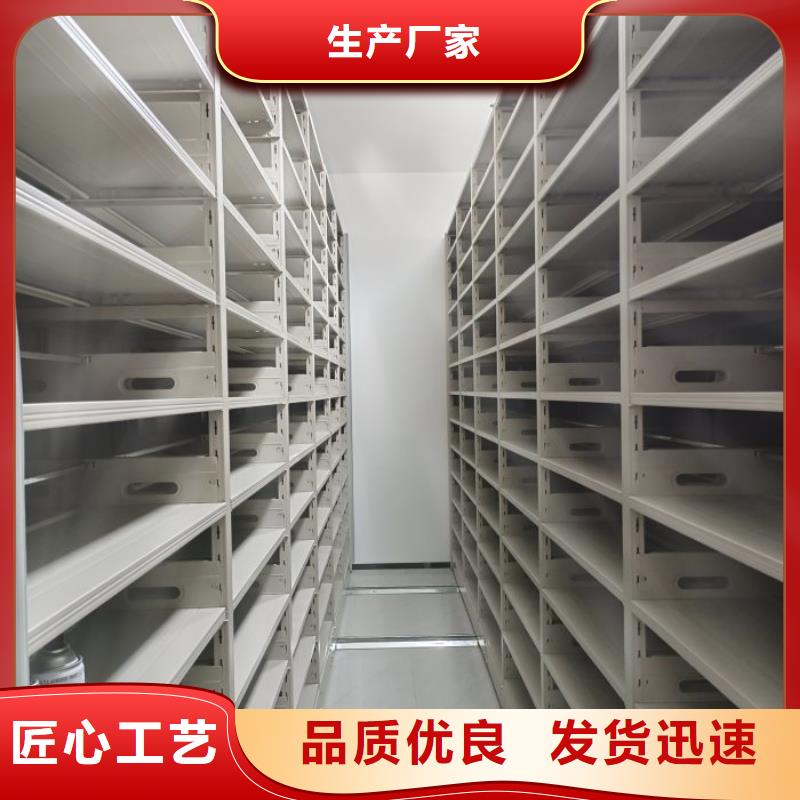 增创效益【泽信】琼中县钢制双面双联档案架