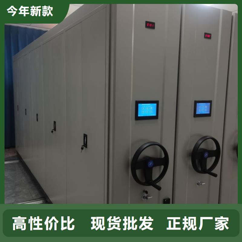 發(fā)貨速度快的密集架廠家