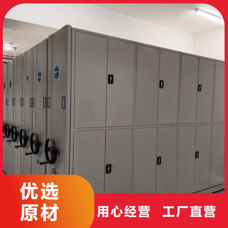 銷售信息【澤信】手動型密集架