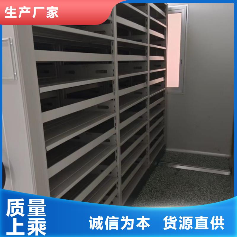 常見問題【澤信】臘塊密集柜