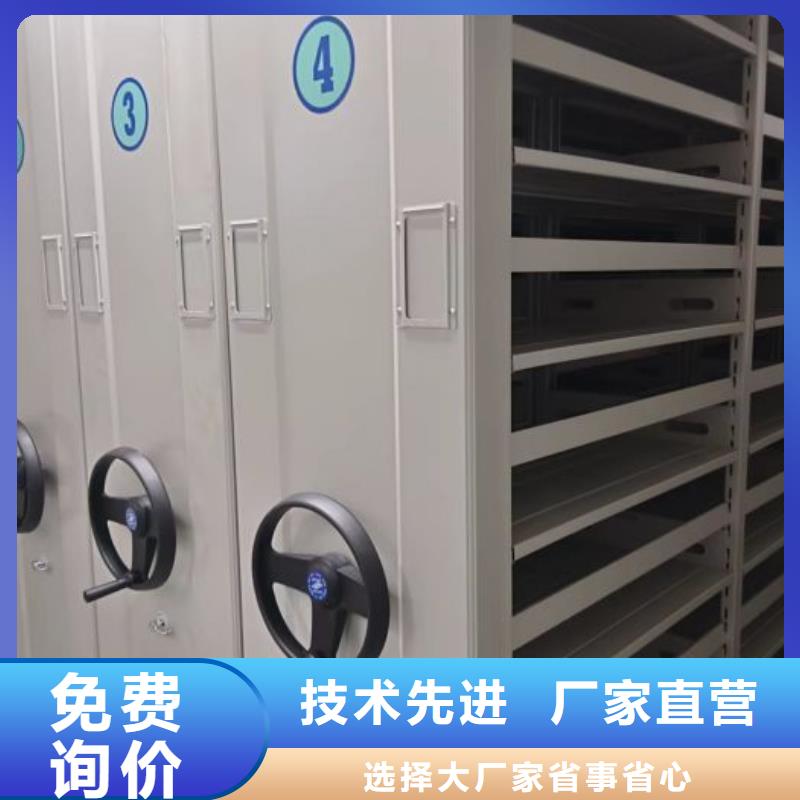 维修电话【泽信】乐东县圆盘式档案密集架