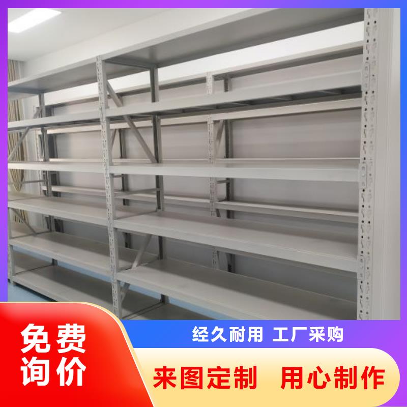 手搖密集柜生產(chǎn)廠家歡迎致電
