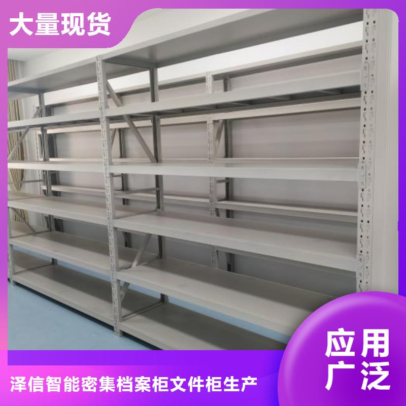 創(chuàng)造輝煌【澤信】陵水縣書庫智能密集書架