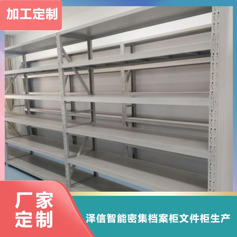 增創(chuàng)效益【澤信】瓊中縣鋼制雙面雙聯(lián)檔案架