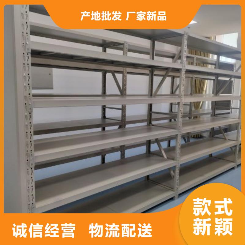 鑄造輝煌【澤信】鋼制手搖密集架