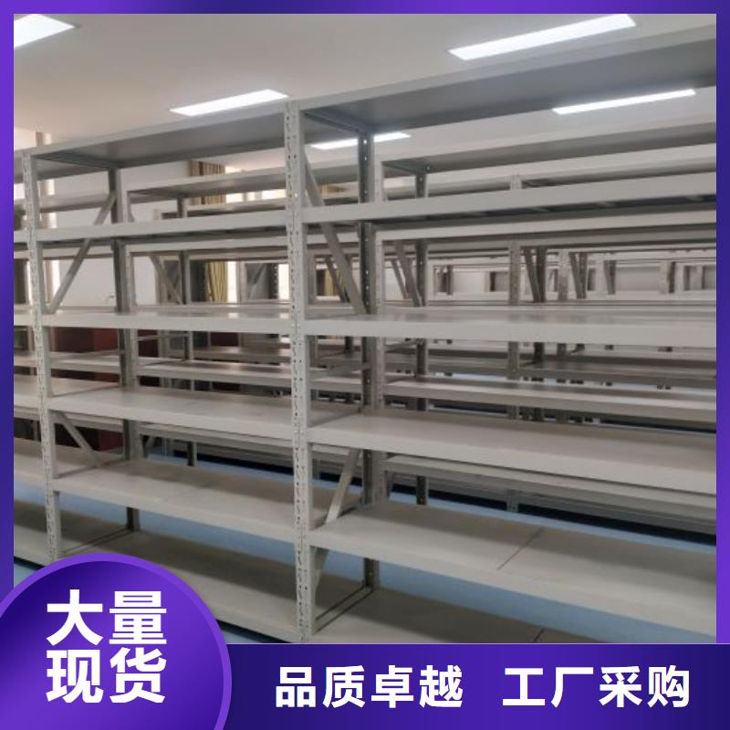 服務(wù)周到的智能電腦檔案柜公司