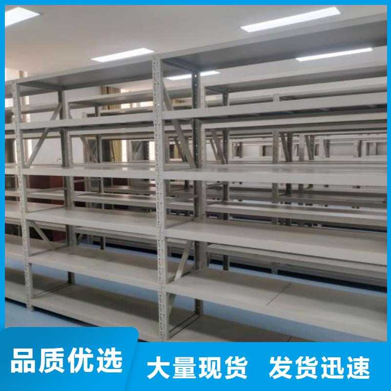 高質(zhì)量密集手動柜供應商
