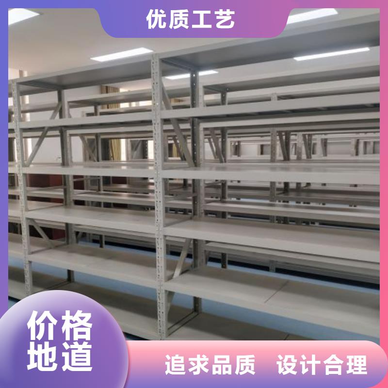 欢迎访问【泽信】手摇密集活动柜