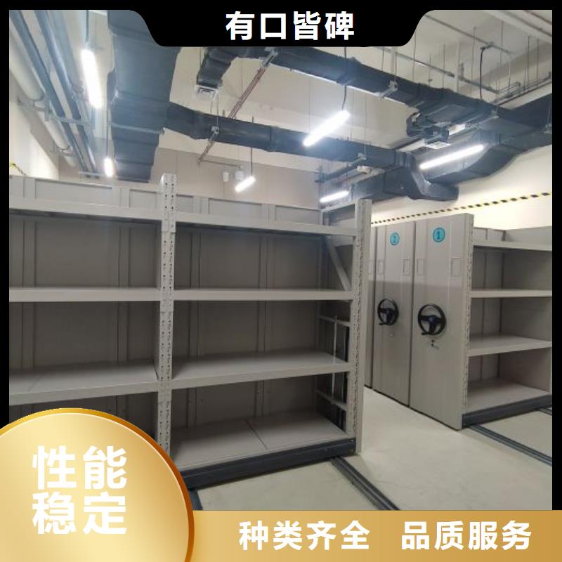施工隊伍【澤信】直列式移動密集架