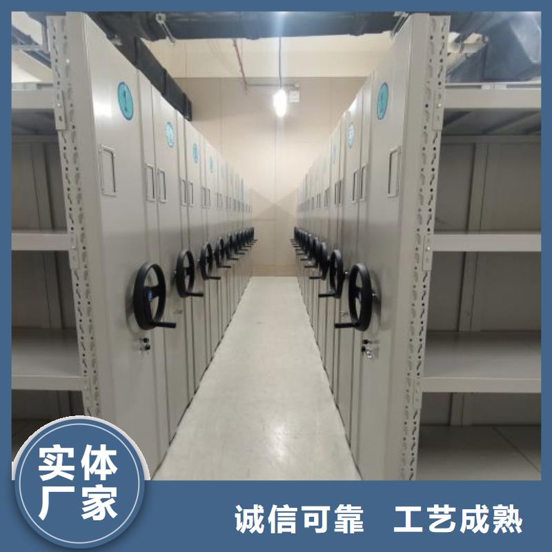 手搖密集柜生產(chǎn)廠家歡迎致電