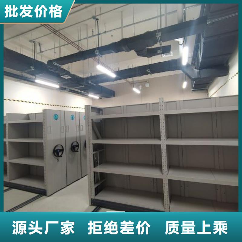 銷售信息【澤信】手動型密集架