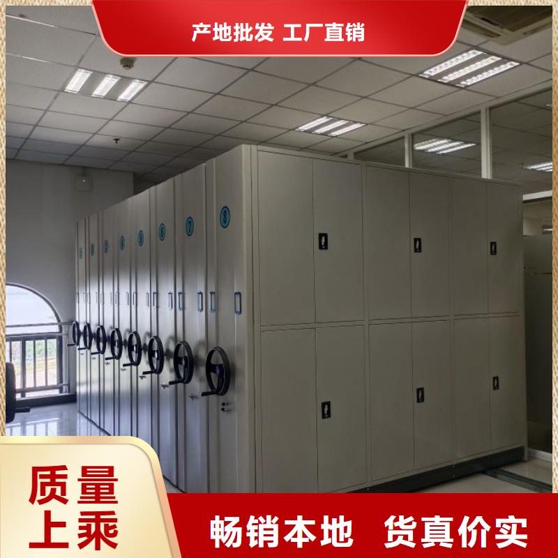 手搖密集柜生產(chǎn)廠家歡迎致電