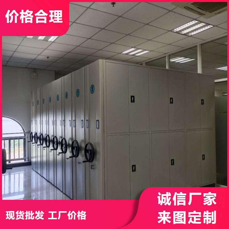 高質(zhì)量密集手動柜供應商