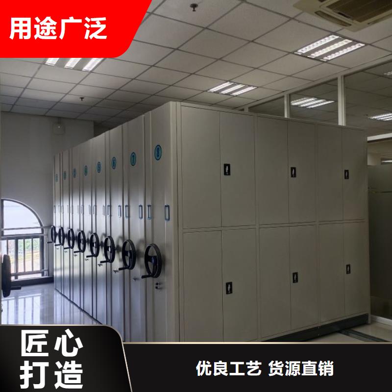 服務(wù)周到的智能電腦檔案柜公司