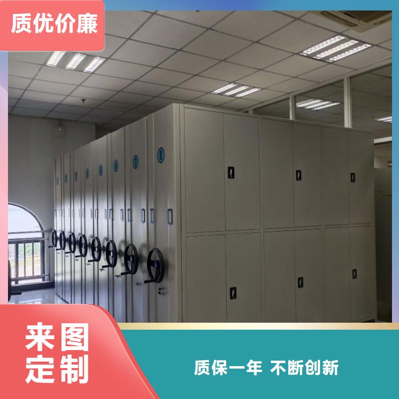 有優(yōu)惠嗎【澤信】書(shū)畫(huà)密集架