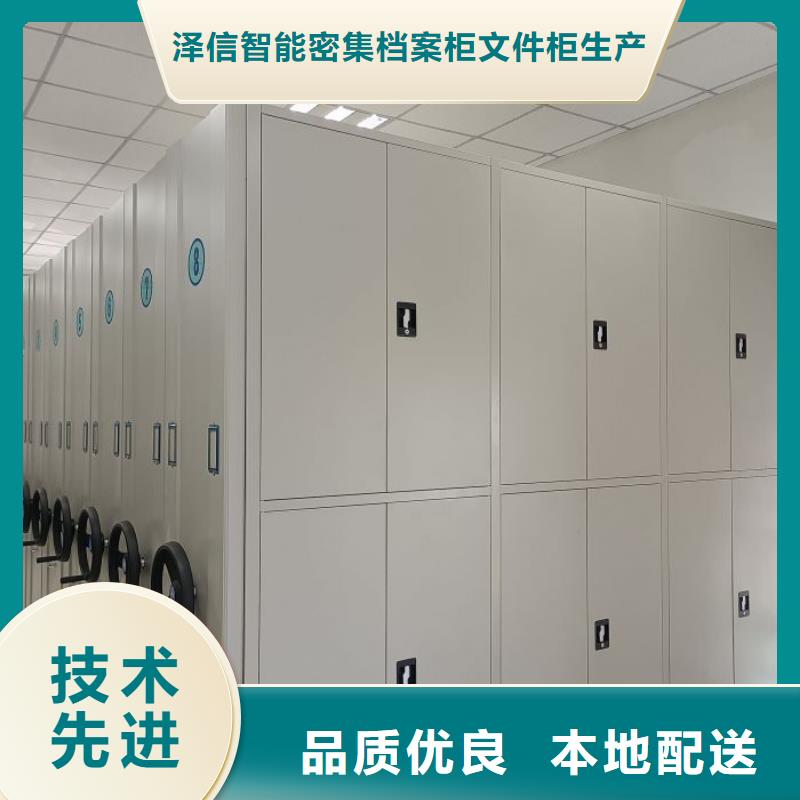 圖紙定做鑄造輝煌【澤信】圖紙密集架