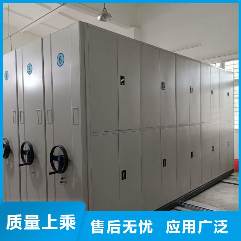 免费送货【泽信】电脑密集柜