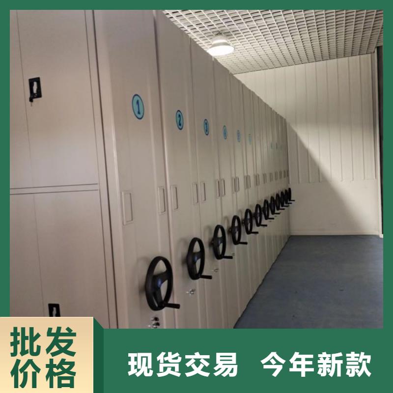 廠家服務(wù)【澤信】檔案保管密集柜