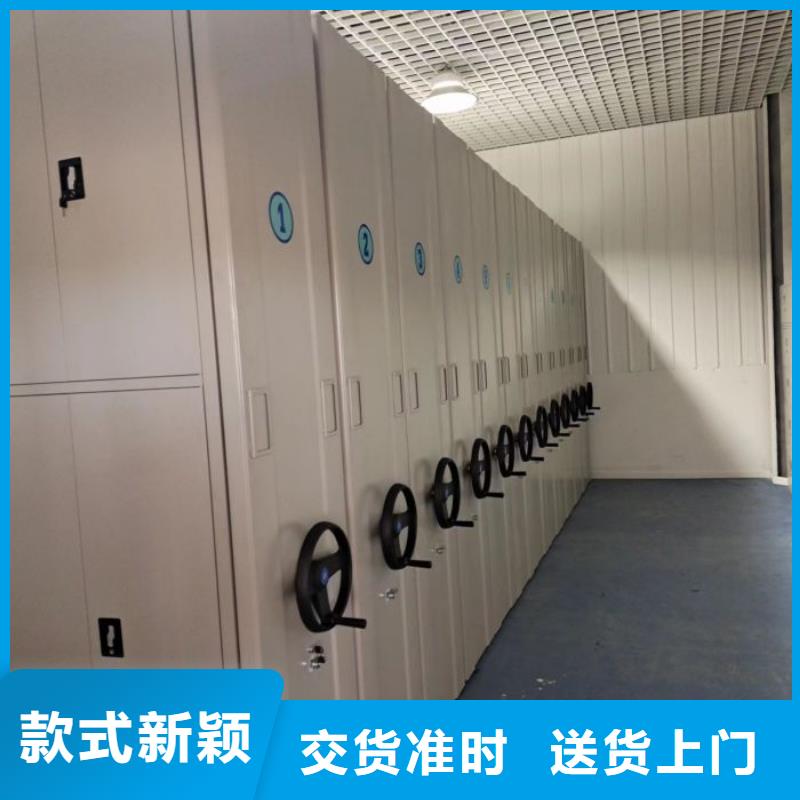 实力工厂【泽信】方向盘式密集柜