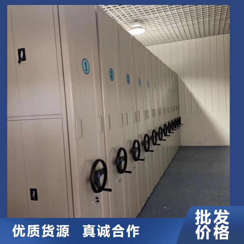 铸造辉煌【泽信】钢制手摇密集架