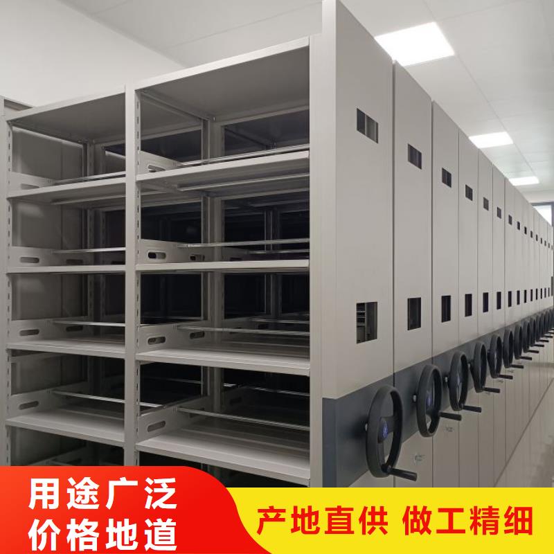 施工隊伍【澤信】直列式移動密集架