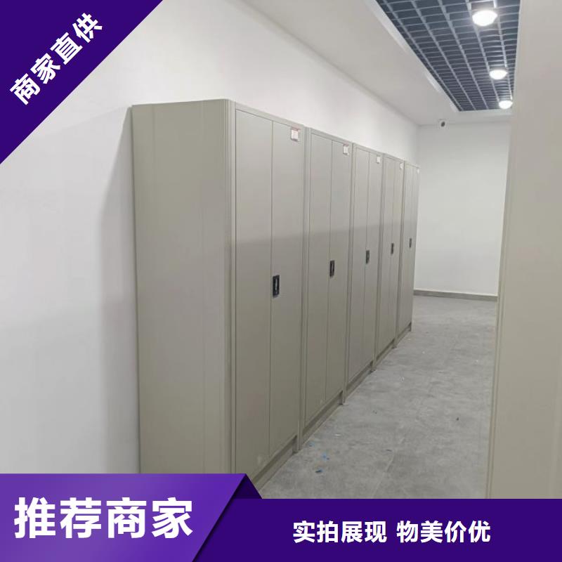勇創(chuàng)造高【澤信】儋州市物證密集架