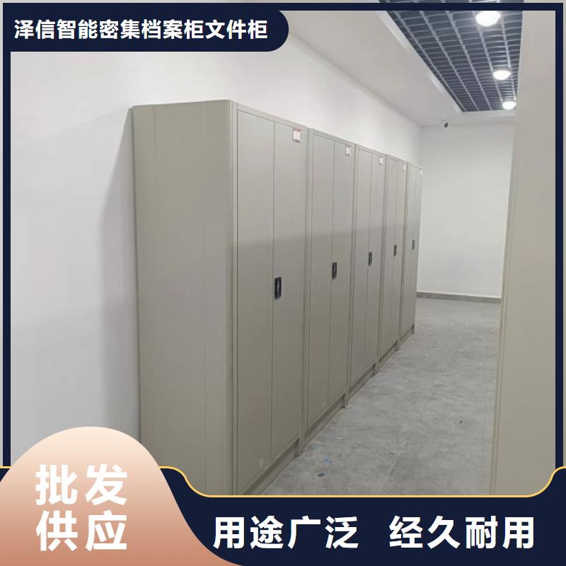 服務(wù)周到的智能電腦檔案柜公司