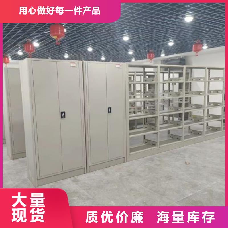 改造升级【泽信】屯昌县档案室用柜